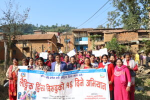 पालुङटार– च्याङ्लीमा लैङ्गिक हिंसा विरुद्ध १६ दिने अभियान अन्तर्गत वक्तृत्वकला प्रतियोगिता सम्पन्न